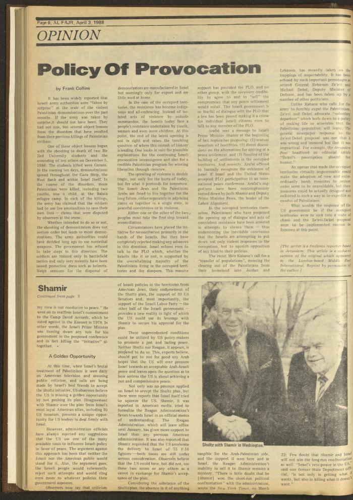 Issue 411 of al-Fajr Newspaper, 3 April 1988