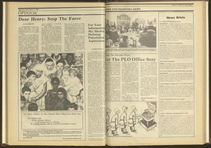 العدد 408 من جريدة الفجر، 13 آذار 1988