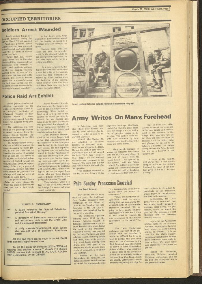 Issue 410 of al-Fajr Newspaper, 27 March 1988