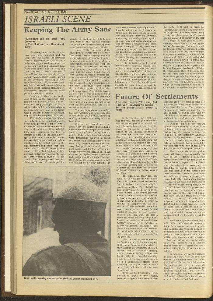 العدد 408 من جريدة الفجر، 13 آذار 1988