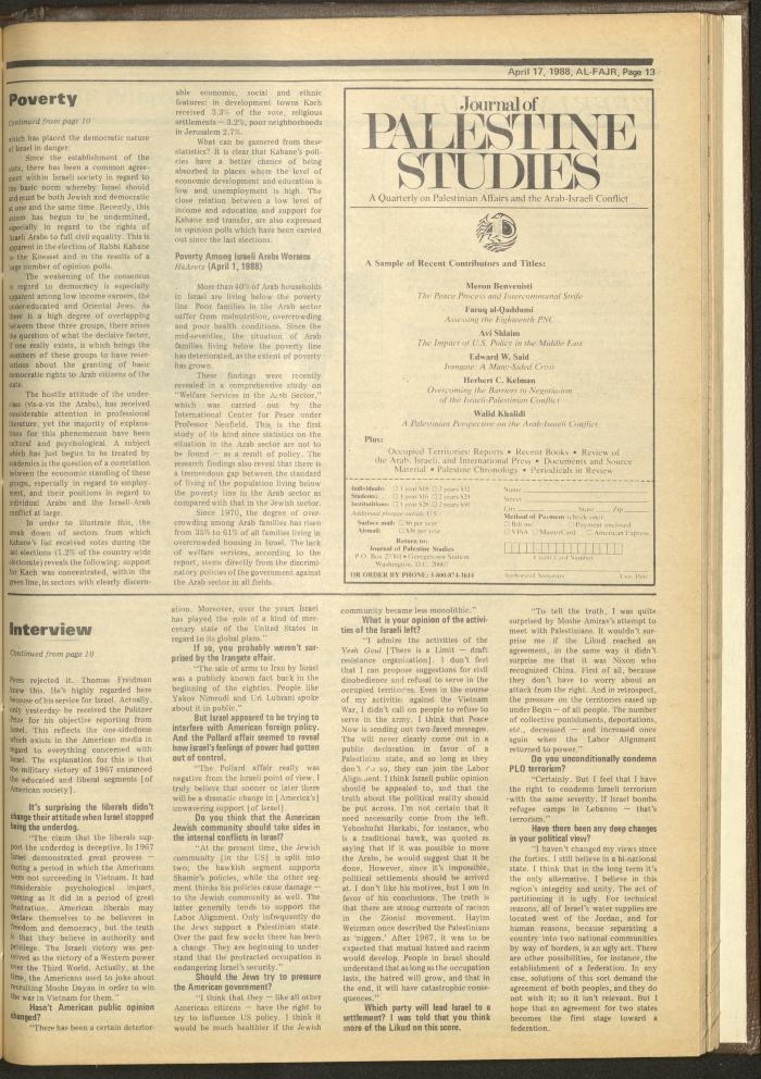 العدد 413 من جريدة الفجر، 17 نيسان 1988