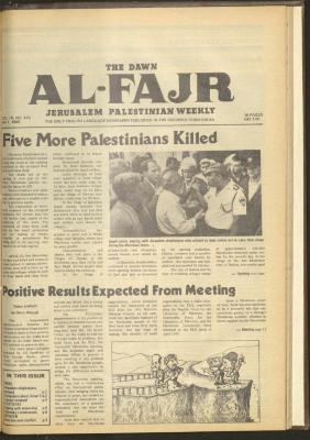 Issue 415 of al-Fajr Newspaper, 1 May 1988