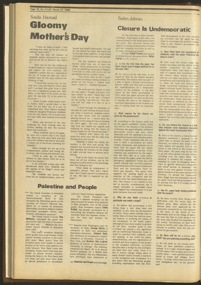 Issue 410 of al-Fajr Newspaper, 27 March 1988