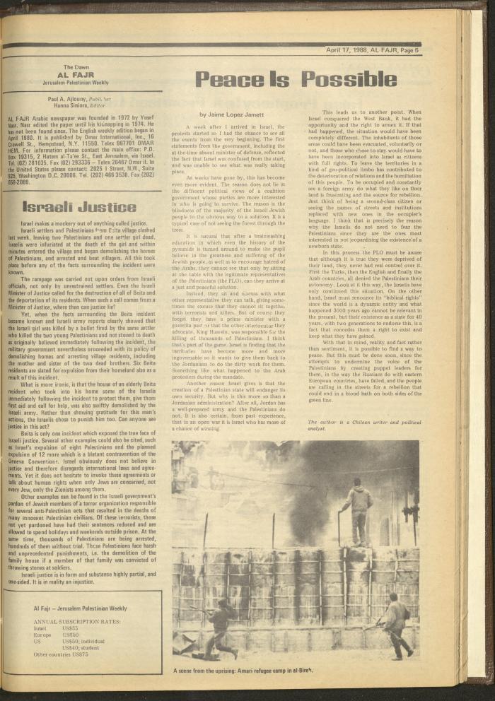 العدد 413 من جريدة الفجر، 17 نيسان 1988