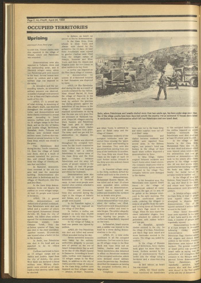 العدد 414 من جريدة الفجر، 24 نيسان 1988