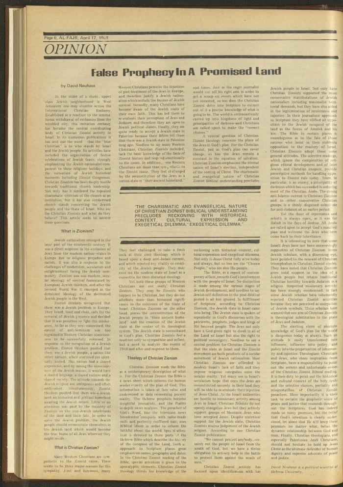 العدد 413 من جريدة الفجر، 17 نيسان 1988