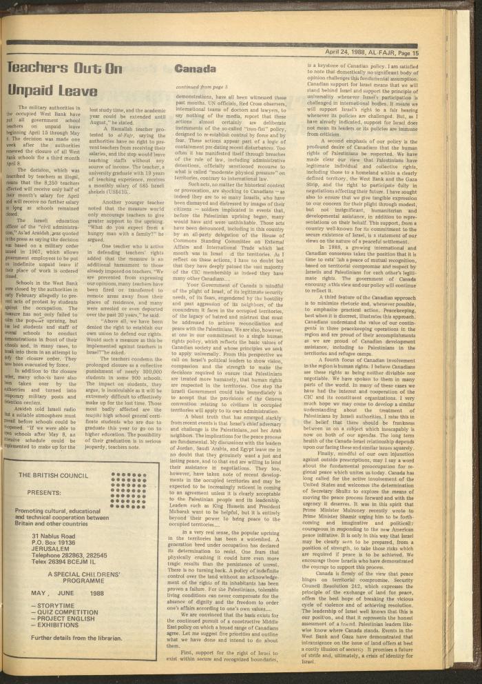 العدد 414 من جريدة الفجر، 24 نيسان 1988
