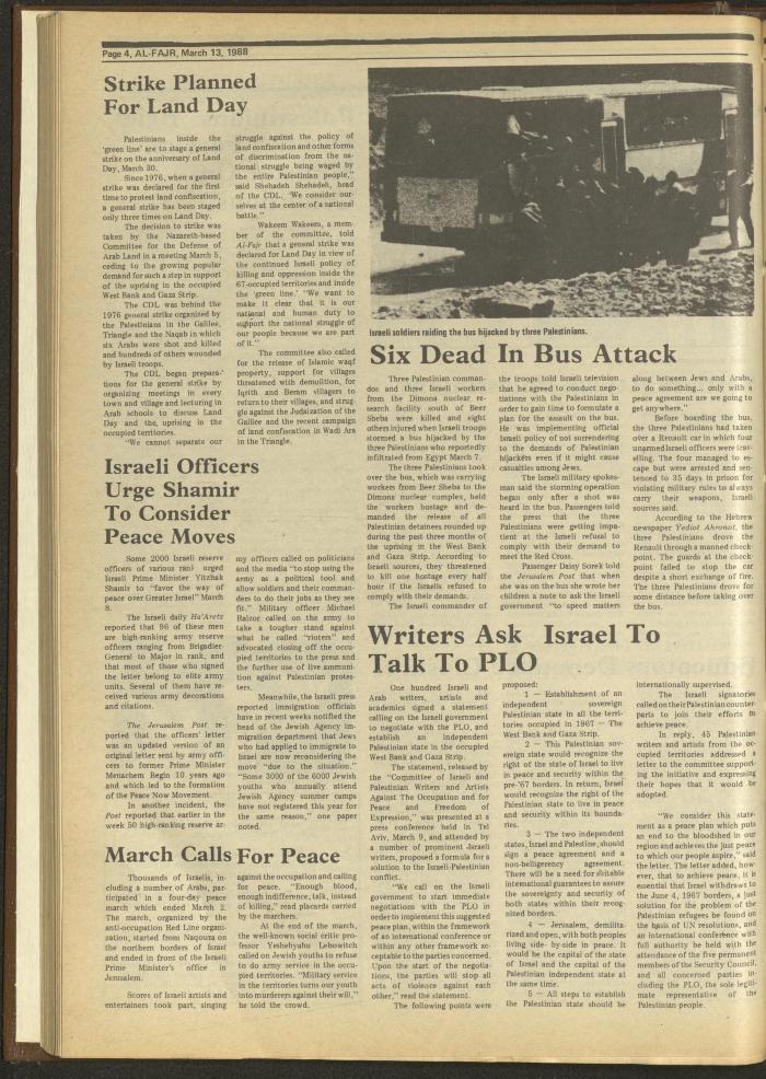 العدد 408 من جريدة الفجر، 13 آذار 1988