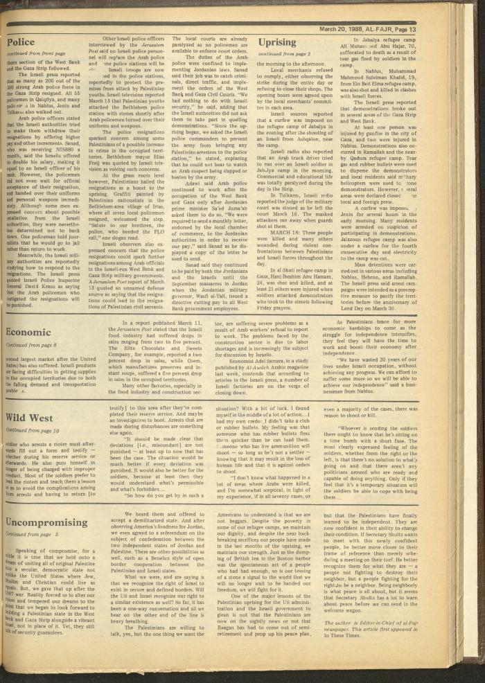 العدد 409 من جريدة الفجر، 20 آذار 1988
