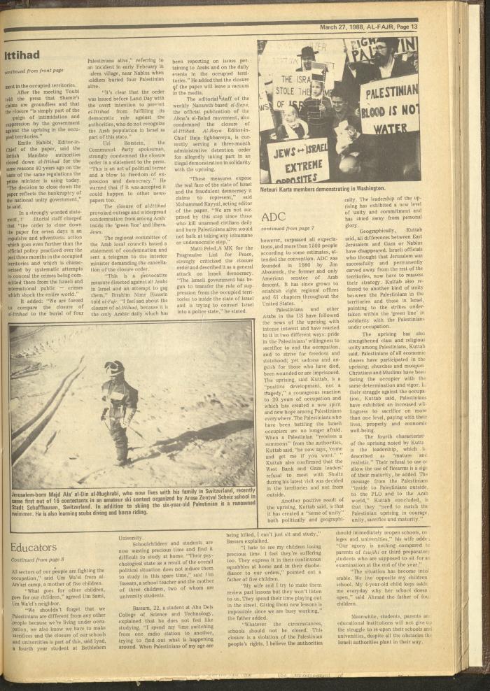 Issue 410 of al-Fajr Newspaper, 27 March 1988