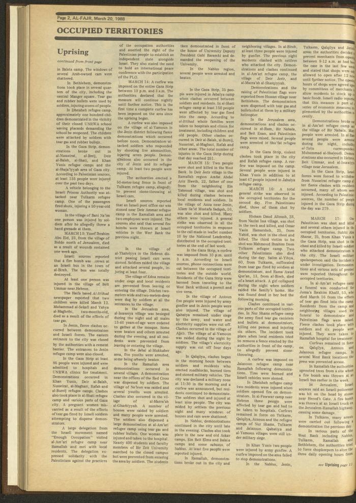 العدد 409 من جريدة الفجر، 20 آذار 1988