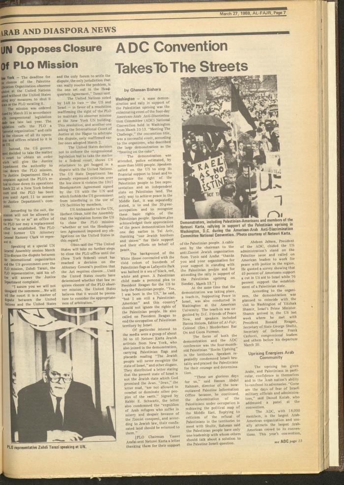 Issue 410 of al-Fajr Newspaper, 27 March 1988