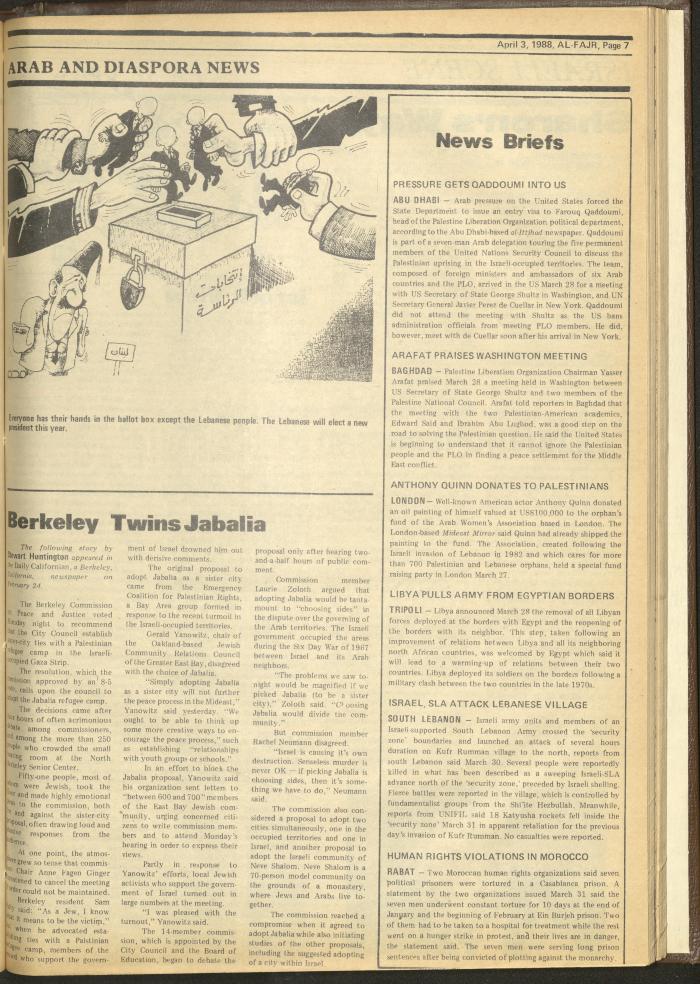 Issue 411 of al-Fajr Newspaper, 3 April 1988