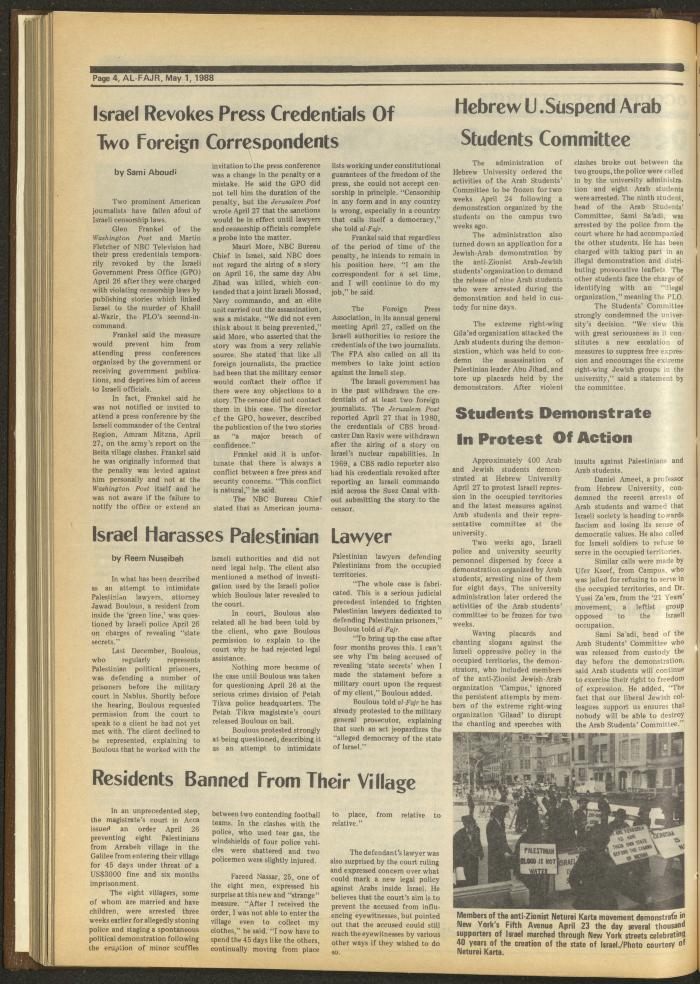 Issue 415 of al-Fajr Newspaper, 1 May 1988