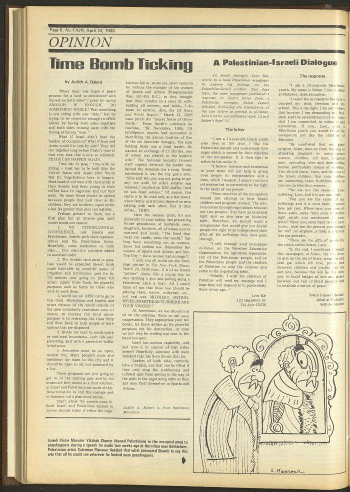 العدد 414 من جريدة الفجر، 24 نيسان 1988