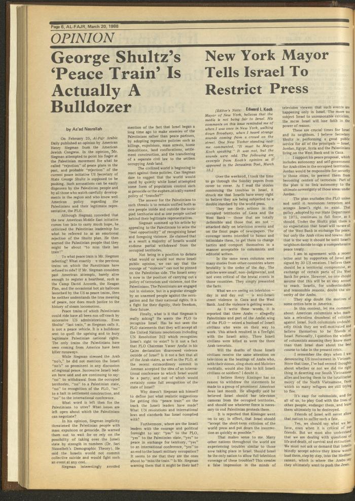العدد 409 من جريدة الفجر، 20 آذار 1988
