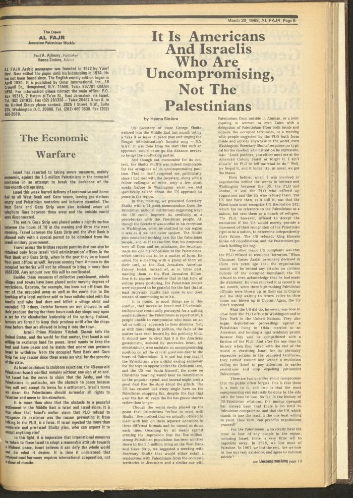 العدد 409 من جريدة الفجر، 20 آذار 1988