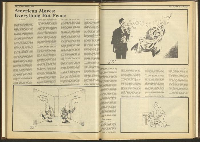 العدد 408 من جريدة الفجر، 13 آذار 1988