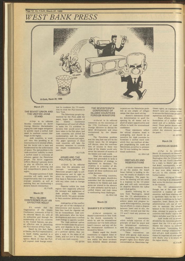 Issue 410 of al-Fajr Newspaper, 27 March 1988