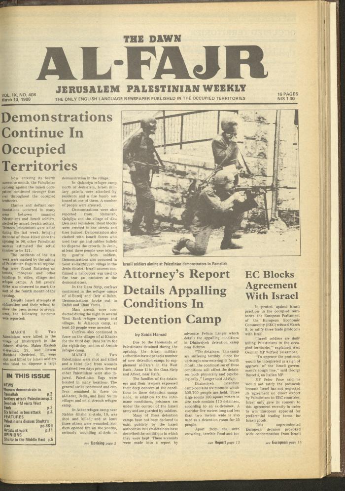العدد 408 من جريدة الفجر، 13 آذار 1988