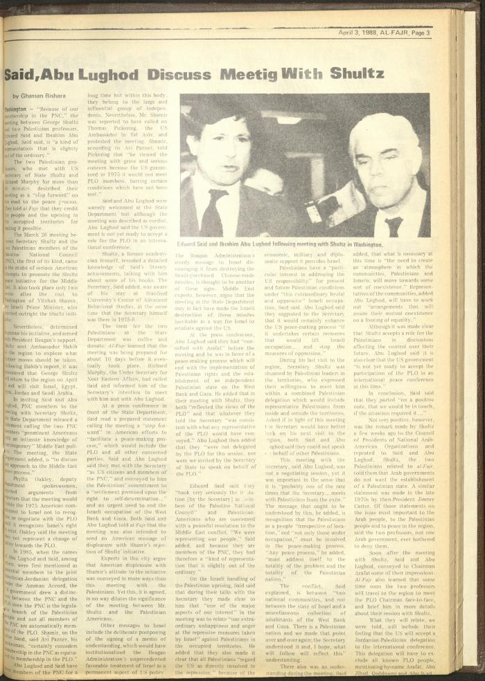 Issue 411 of al-Fajr Newspaper, 3 April 1988