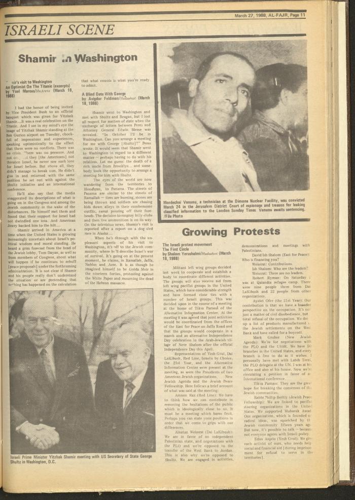 Issue 410 of al-Fajr Newspaper, 27 March 1988