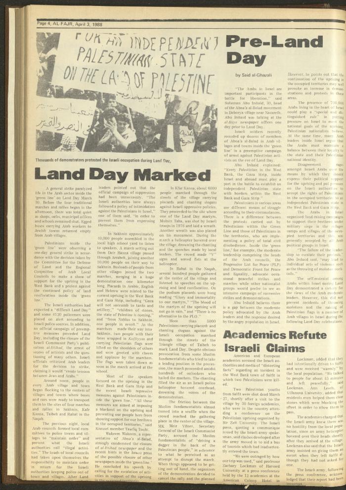 Issue 411 of al-Fajr Newspaper, 3 April 1988
