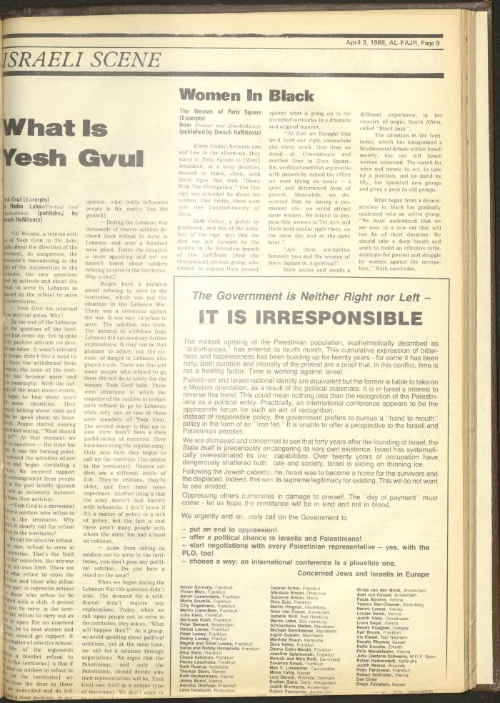 Issue 411 of al-Fajr Newspaper, 3 April 1988