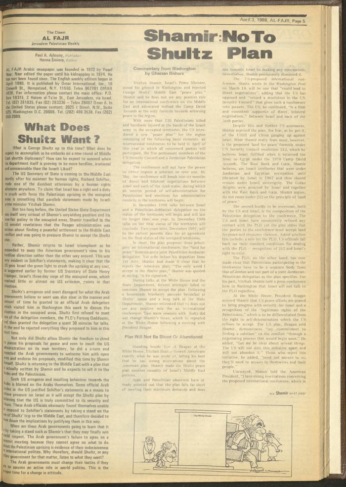 Issue 411 of al-Fajr Newspaper, 3 April 1988