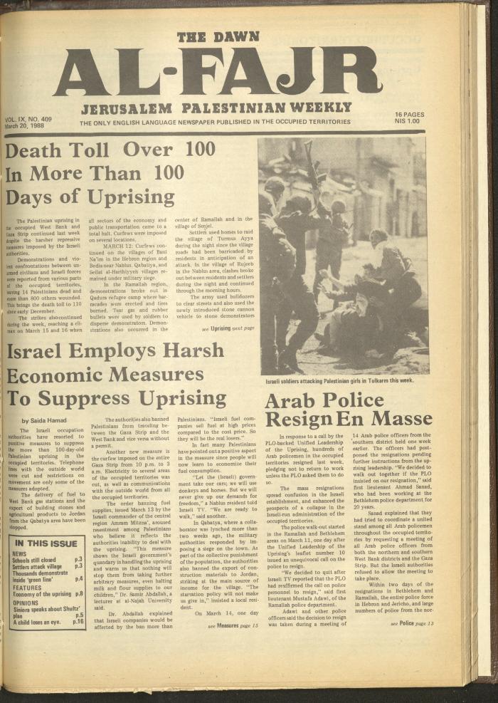 العدد 409 من جريدة الفجر، 20 آذار 1988