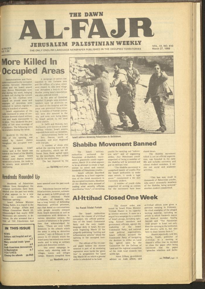 Issue 410 of al-Fajr Newspaper, 27 March 1988
