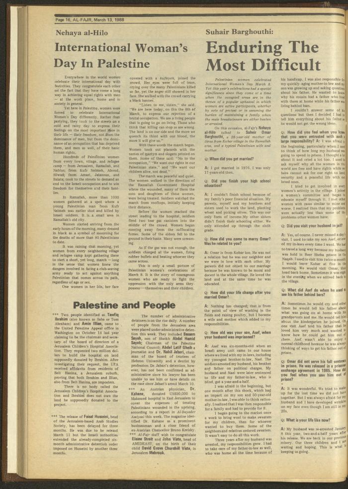 العدد 408 من جريدة الفجر، 13 آذار 1988