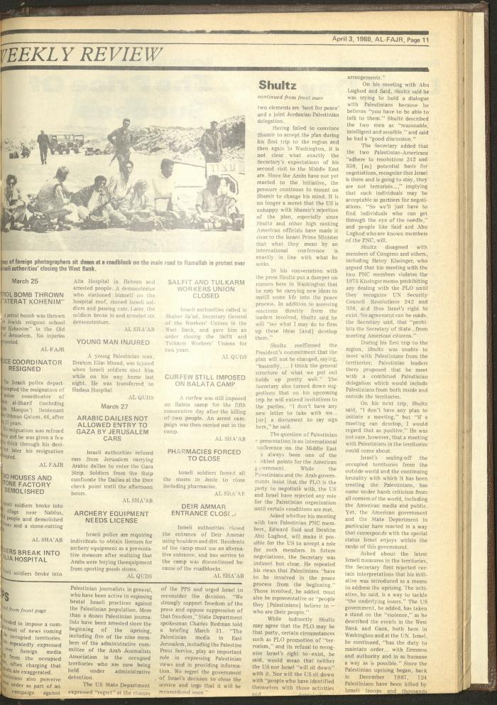 Issue 411 of al-Fajr Newspaper, 3 April 1988