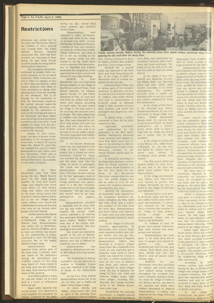 Issue 411 of al-Fajr Newspaper, 3 April 1988