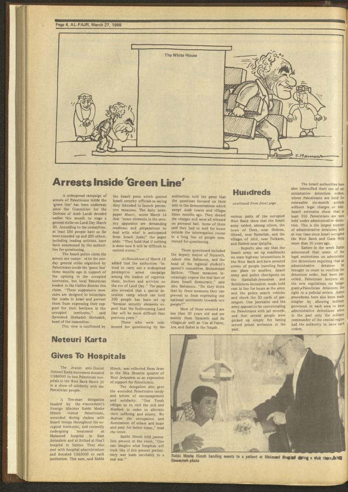 Issue 410 of al-Fajr Newspaper, 27 March 1988