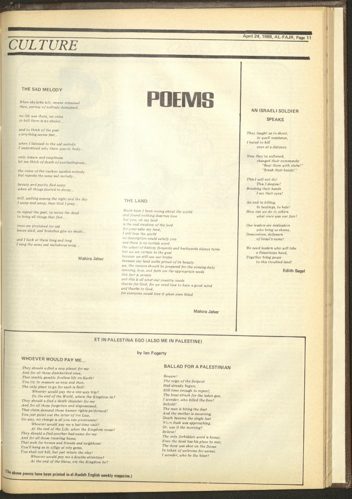 العدد 414 من جريدة الفجر، 24 نيسان 1988