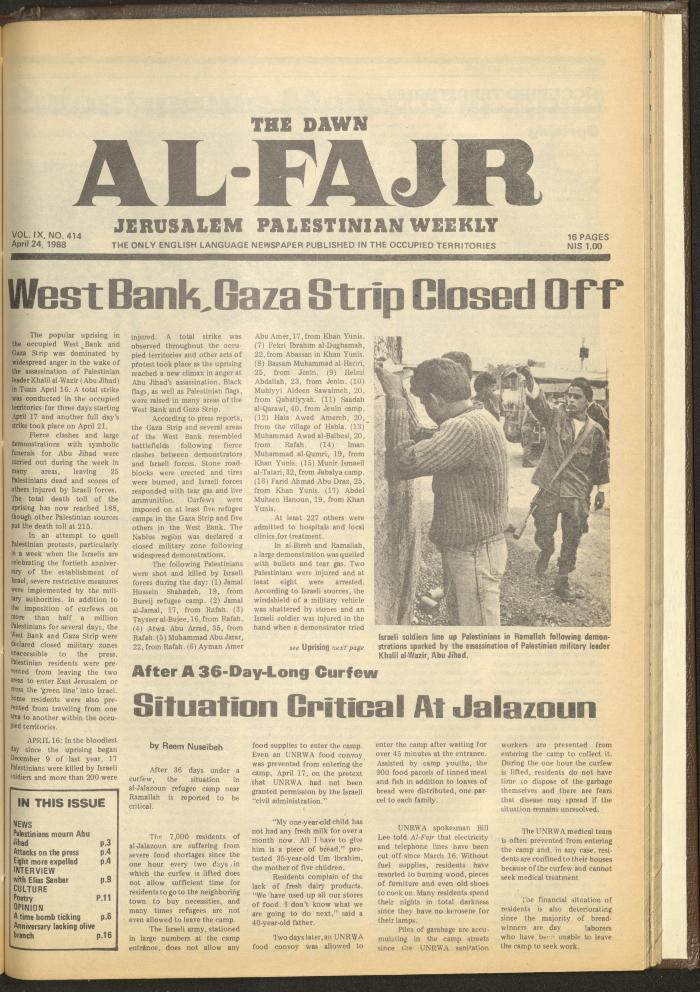 العدد 414 من جريدة الفجر، 24 نيسان 1988