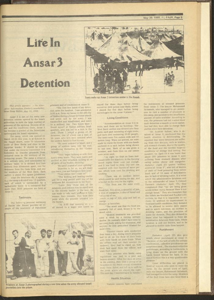 Issue 419 of al-Fajr Newspaper, 29 May 1988
