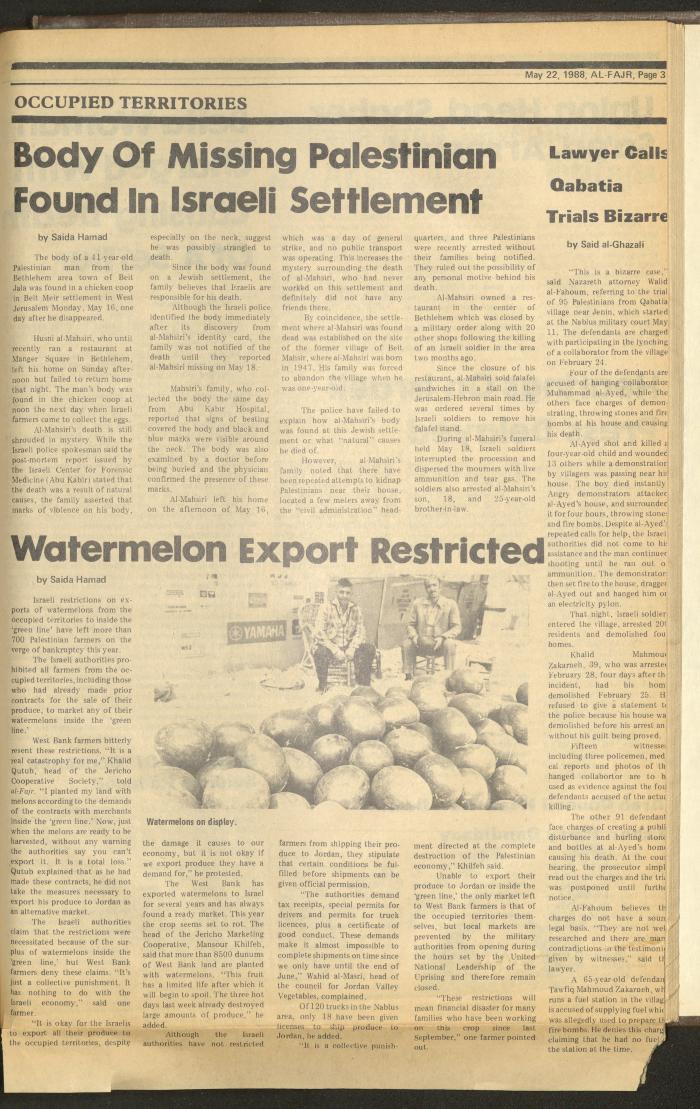 Issue 418 of al-Fajr Newspaper, 22 May 1988