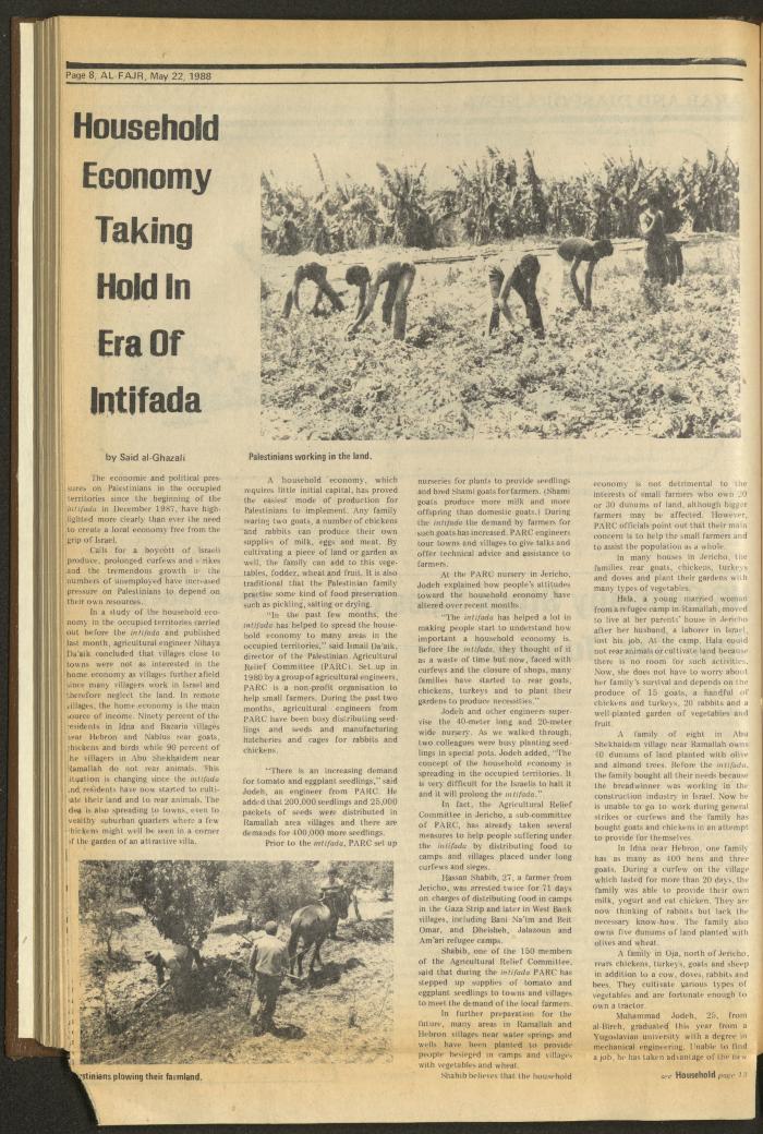 Issue 418 of al-Fajr Newspaper, 22 May 1988