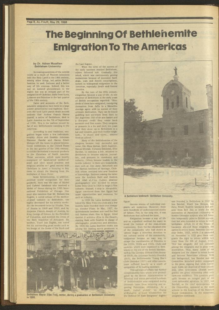 Issue 419 of al-Fajr Newspaper, 29 May 1988