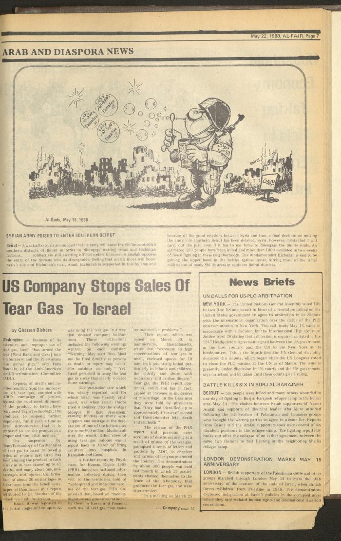 Issue 418 of al-Fajr Newspaper, 22 May 1988