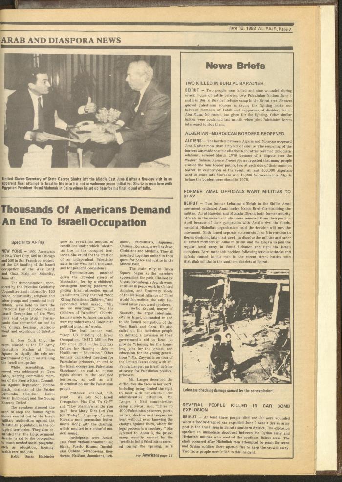 العدد 421 من جريدة الفجر، 12 حزيران 1988