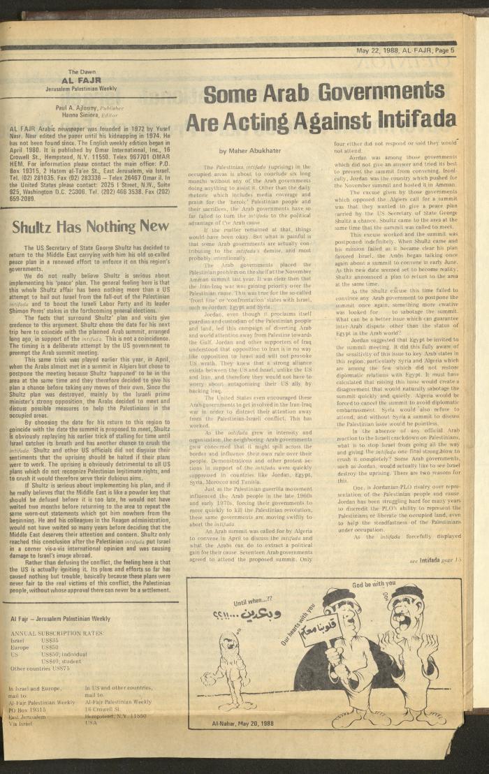 Issue 418 of al-Fajr Newspaper, 22 May 1988
