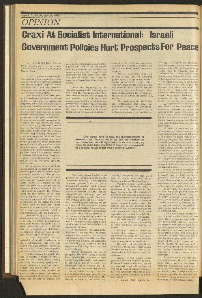 Issue 418 of al-Fajr Newspaper, 22 May 1988