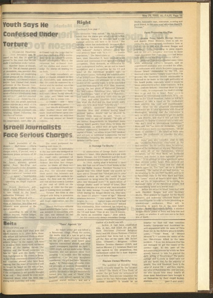 Issue 419 of al-Fajr Newspaper, 29 May 1988