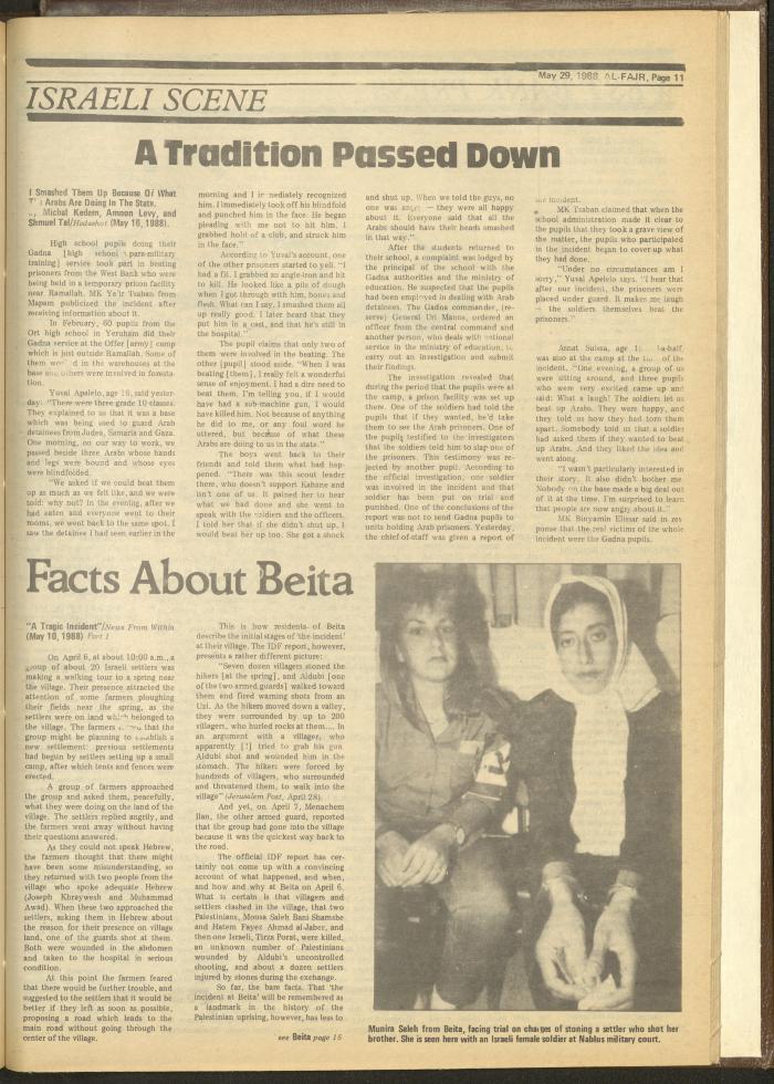 Issue 419 of al-Fajr Newspaper, 29 May 1988