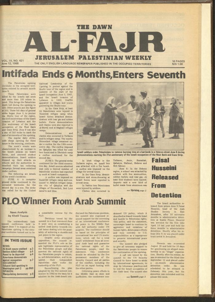 العدد 421 من جريدة الفجر، 12 حزيران 1988