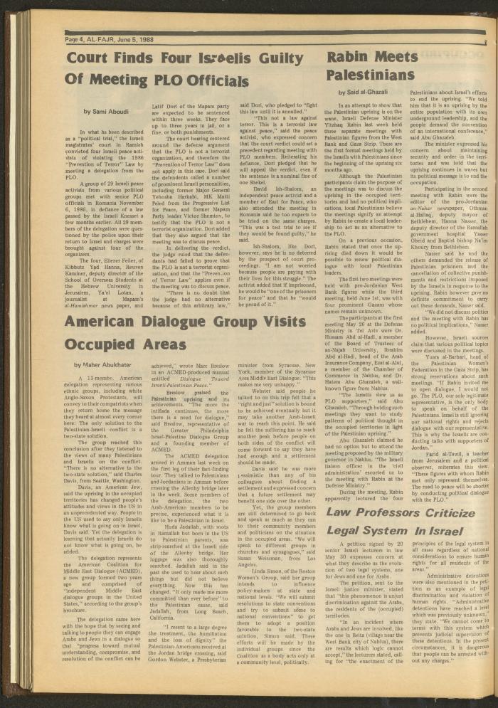 Issue 420 of al-Fajr Newspaper, 5 June 1988