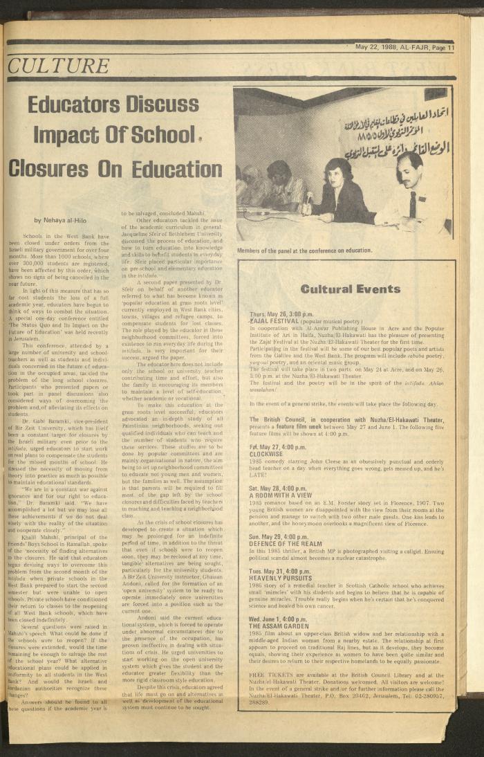 Issue 418 of al-Fajr Newspaper, 22 May 1988